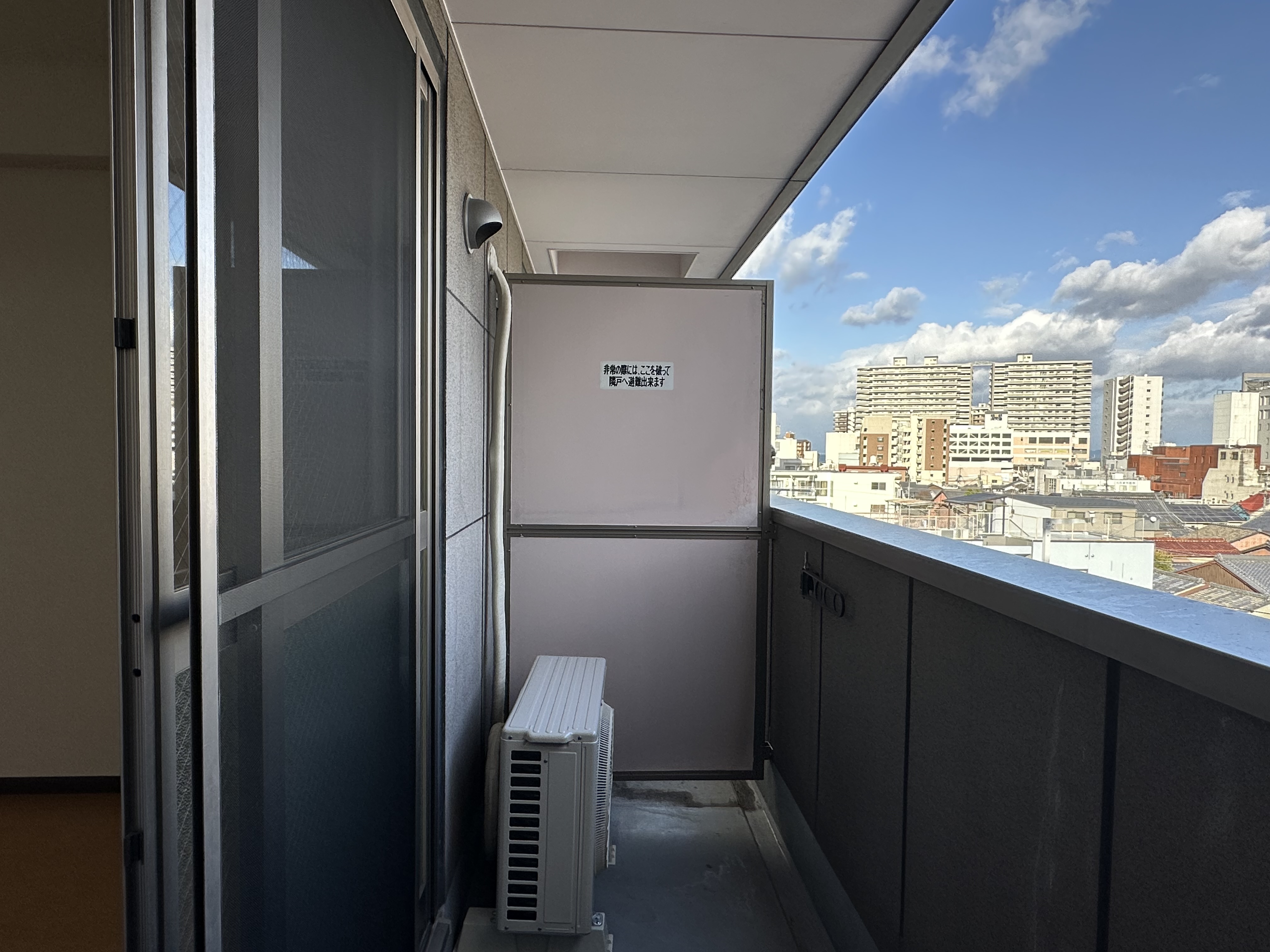 いちばんちマンスリー大津駅前長等 5