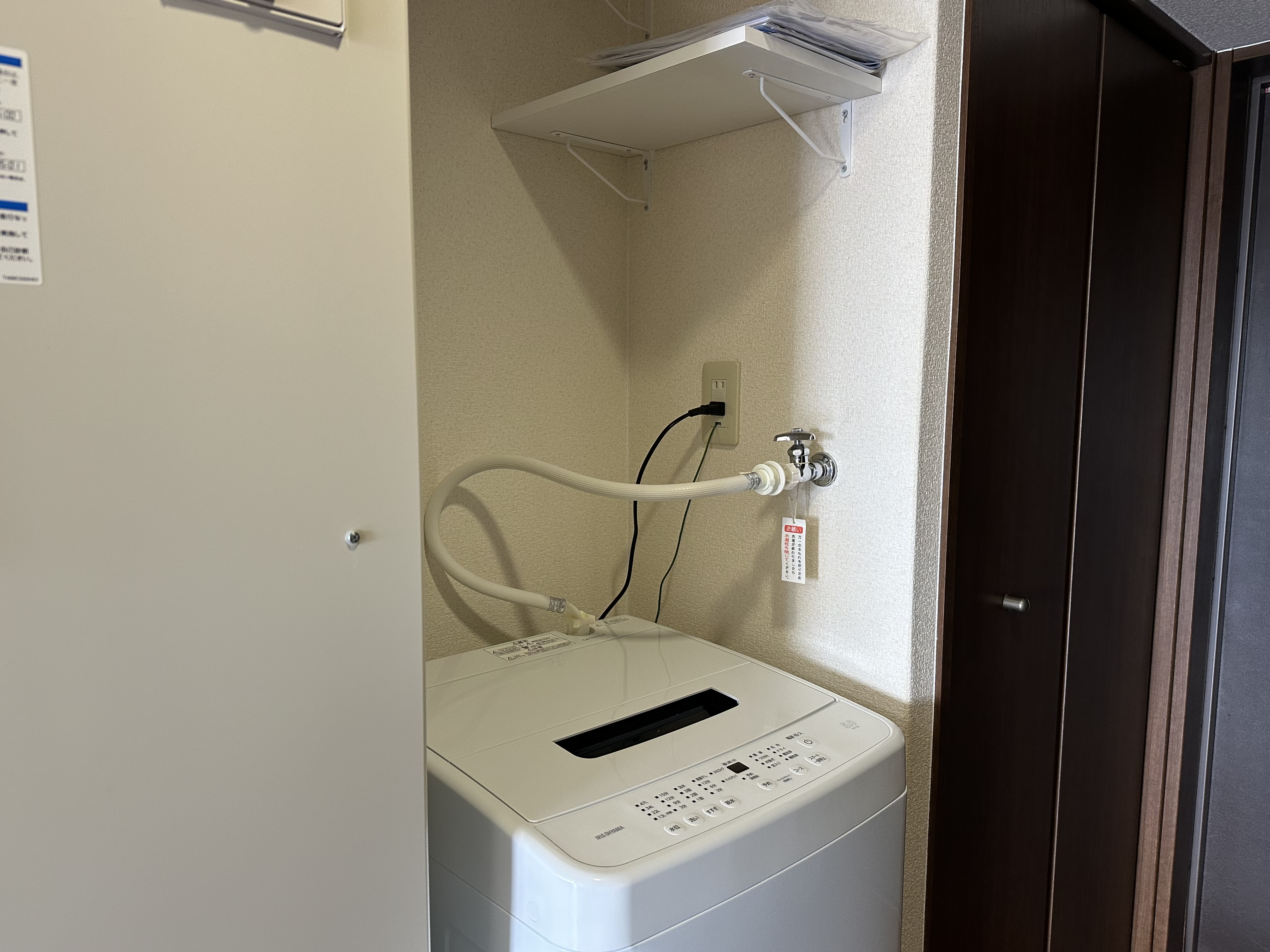 いちばんちマンスリー瀬田前一里山４ 4