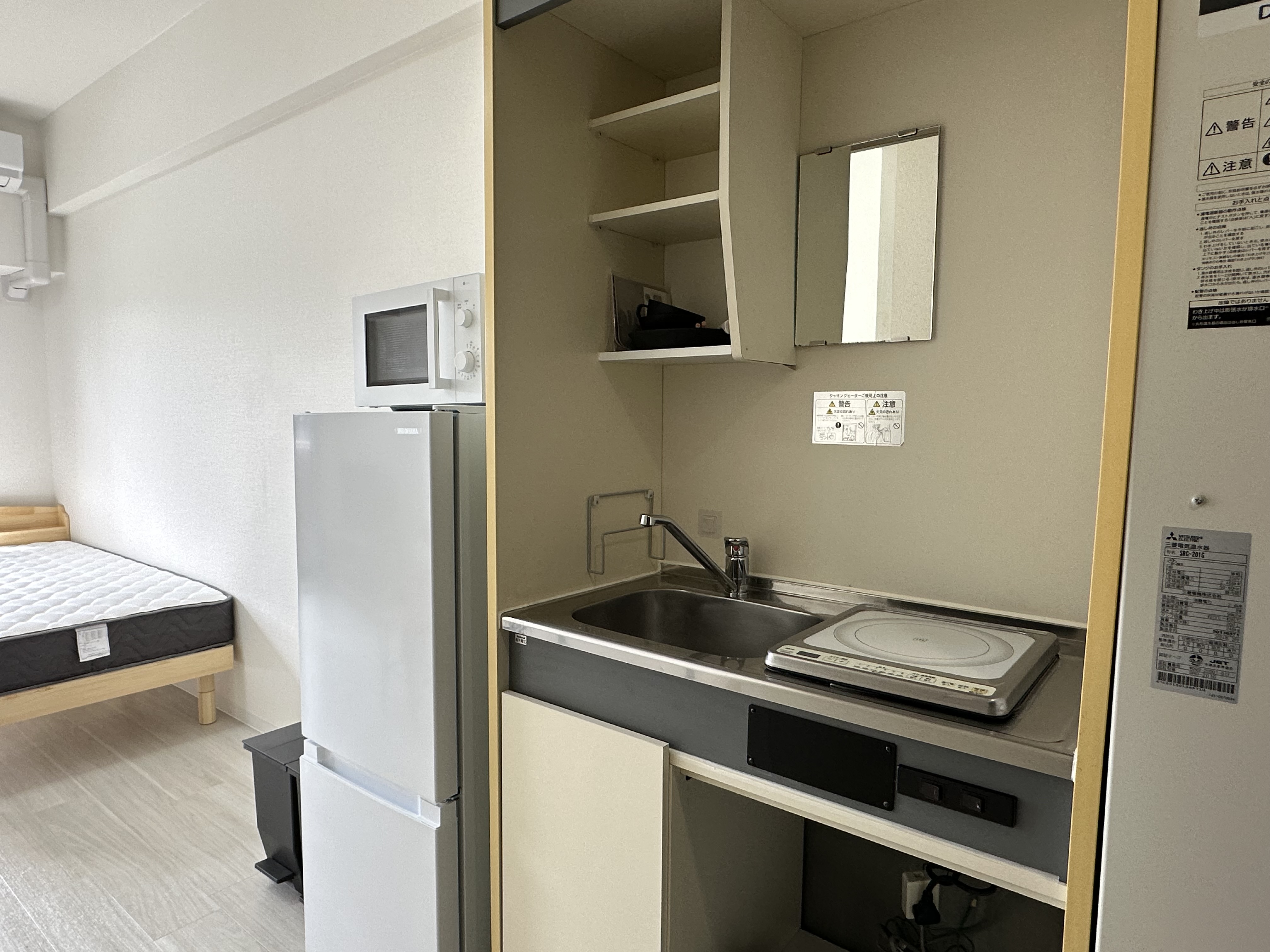 いちばんちマンスリー石部西 2