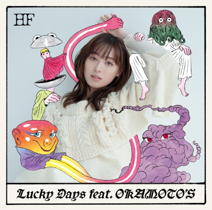 Lucky Days feat. OKAMOTO'S