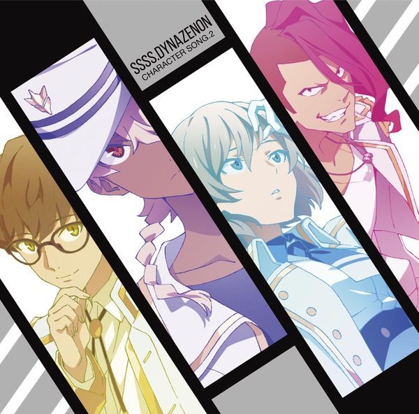 SSSS.DYNAZENON CHARACTER SONG.2