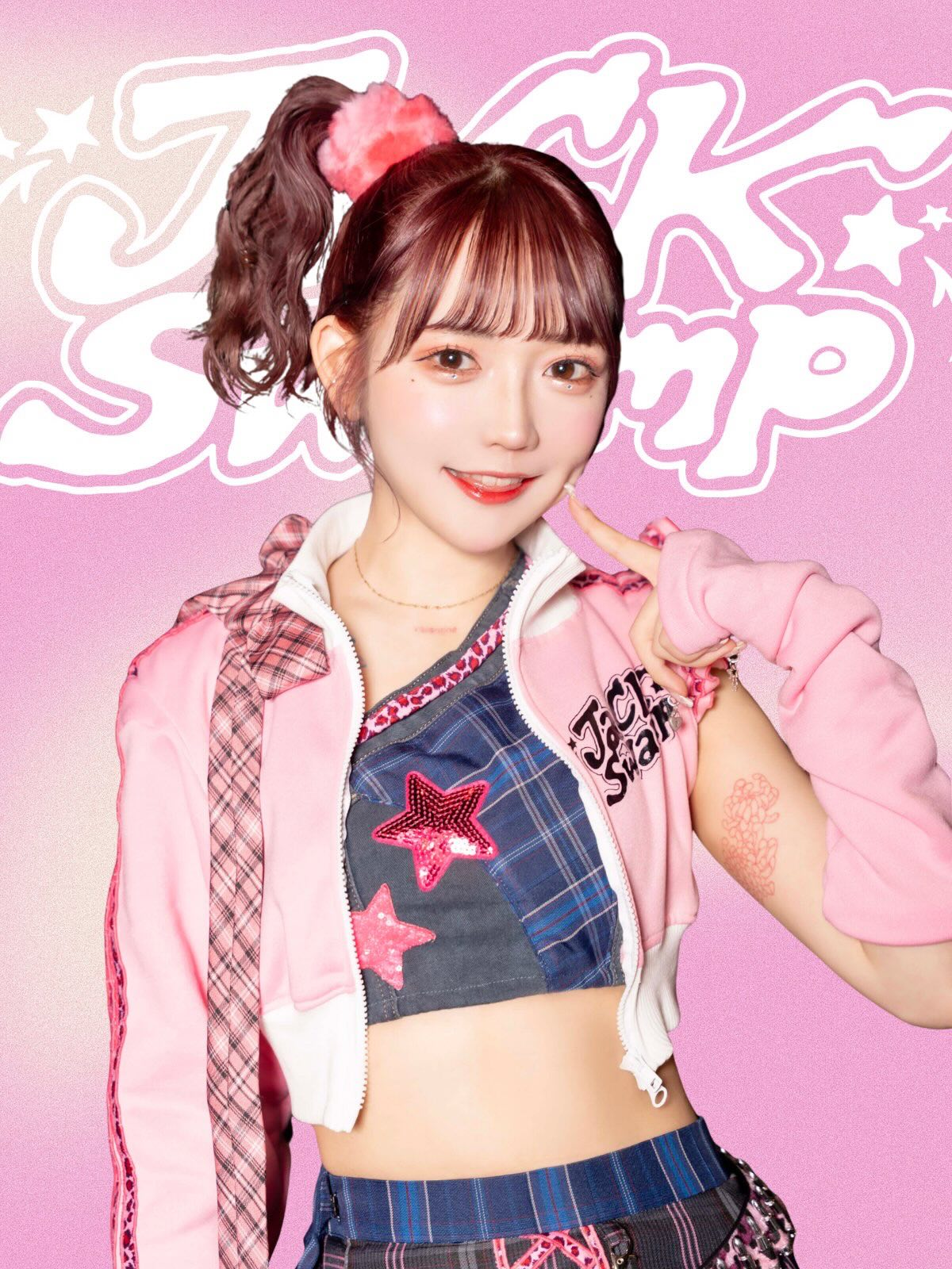 JACKSWAMP - New logo