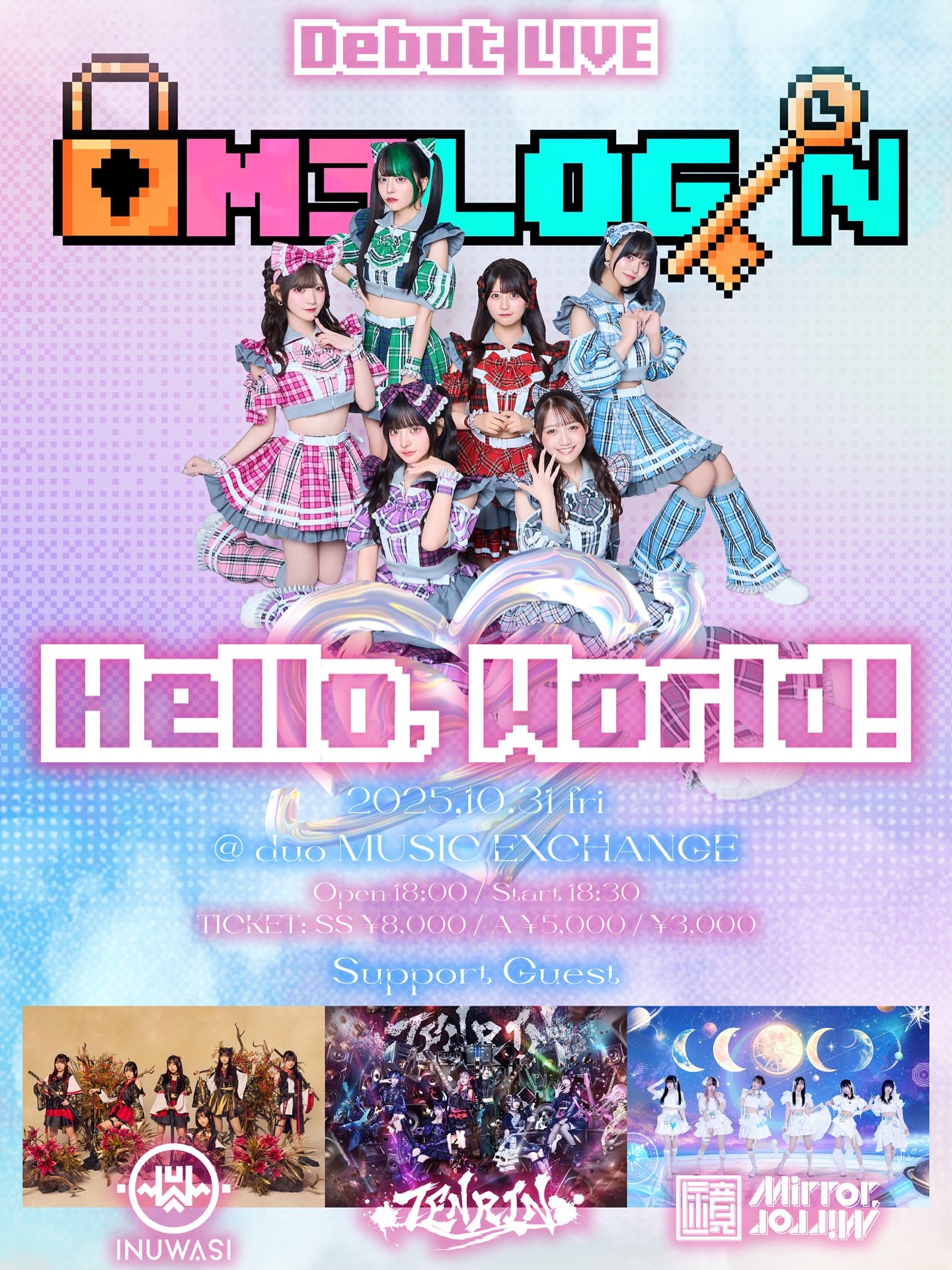 M3LOGIN - LOGO, Flyer