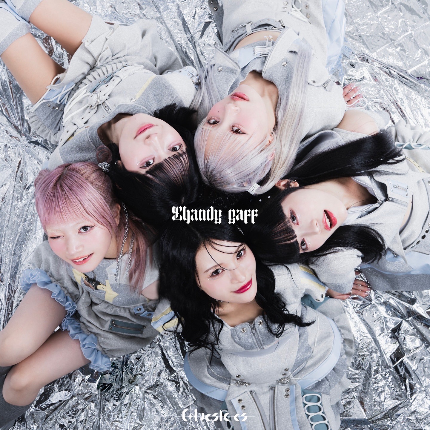 Chalca - Shandy gaff