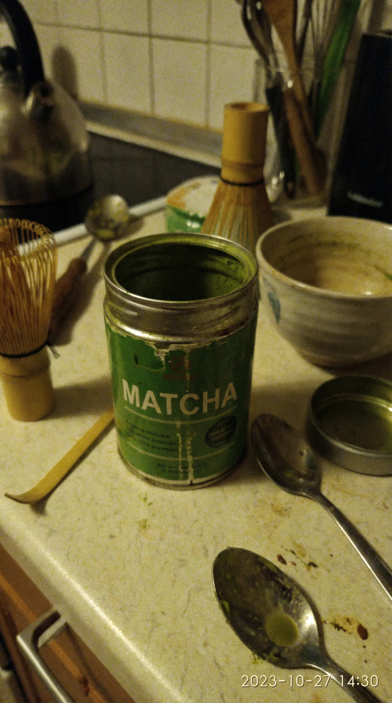 Before - ZEN MATCHA - Elevating the Ritual
