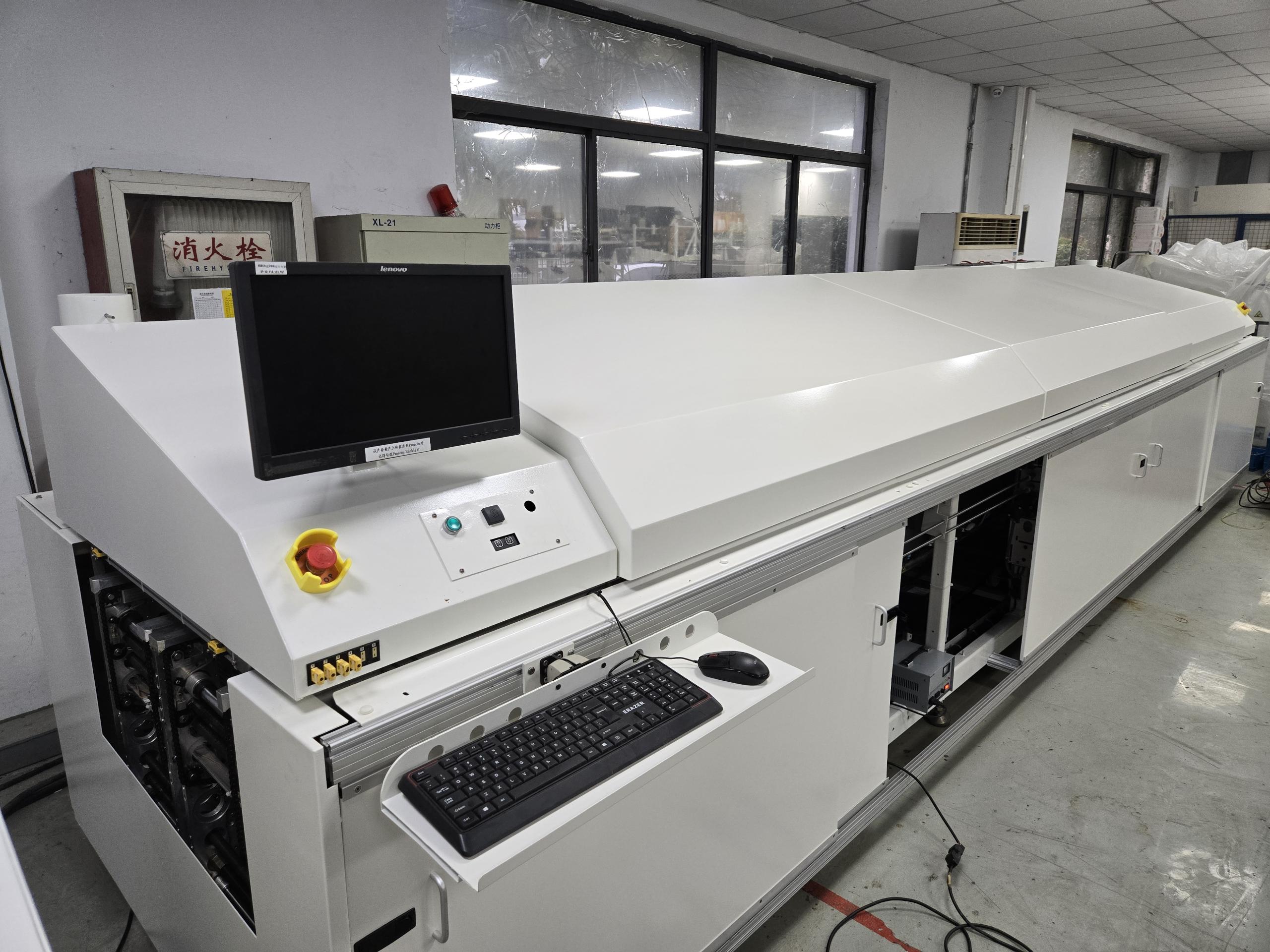 BTU PYRAMAX Z12 150N