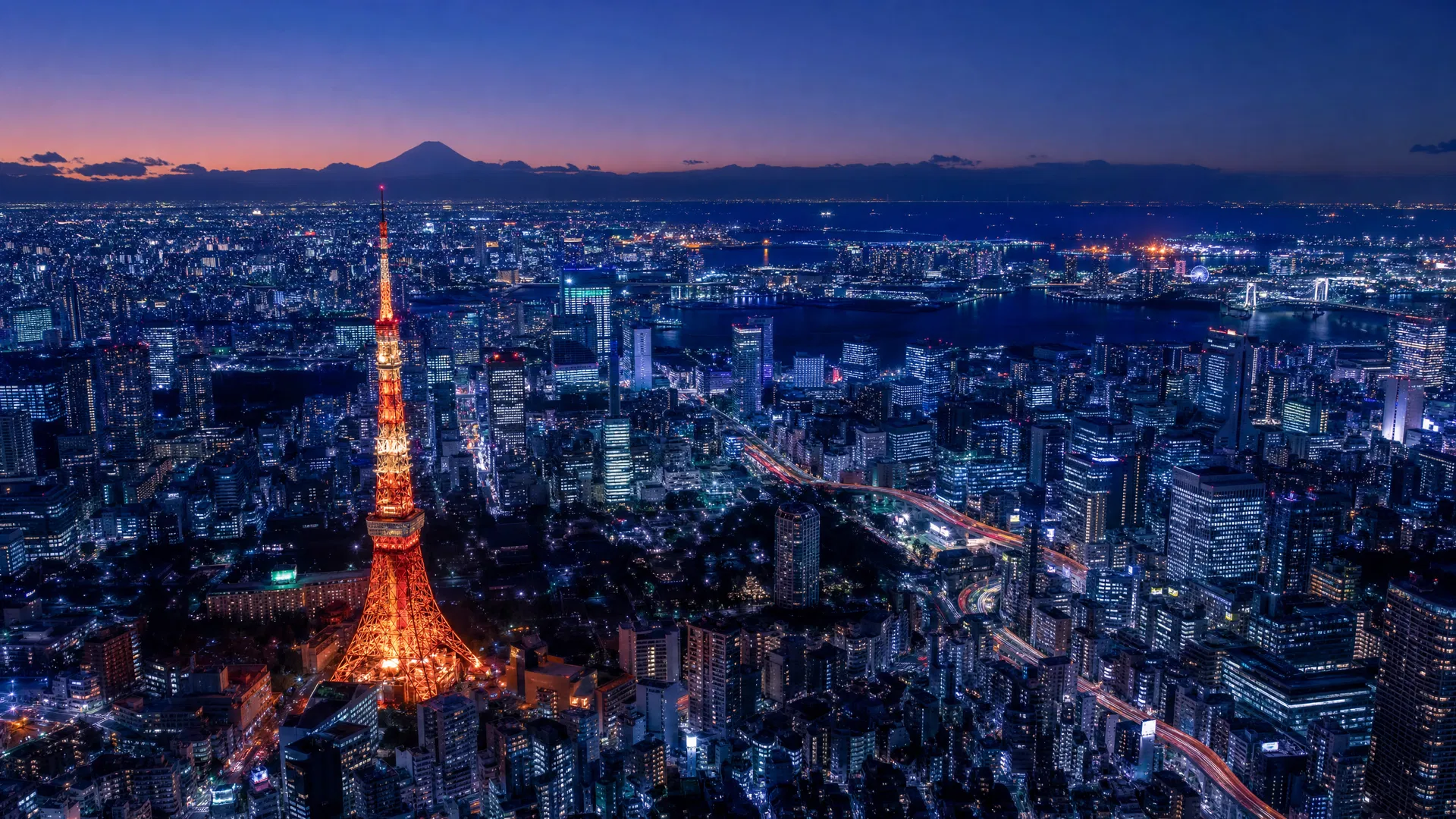 Asia skyline