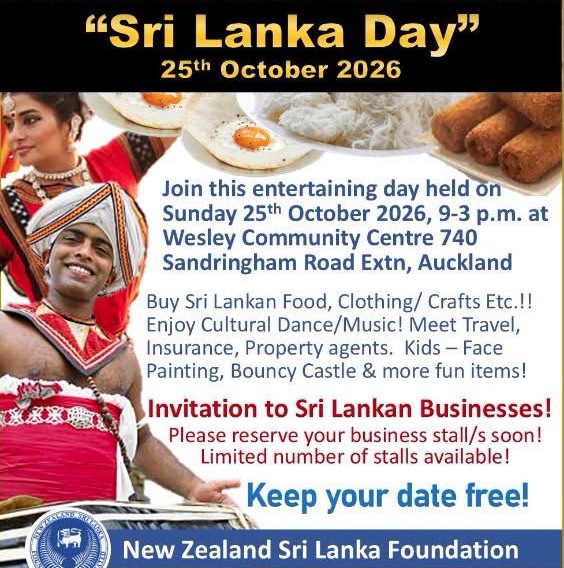 Sri Lanka Day 2026 event poster from the organiser's listing