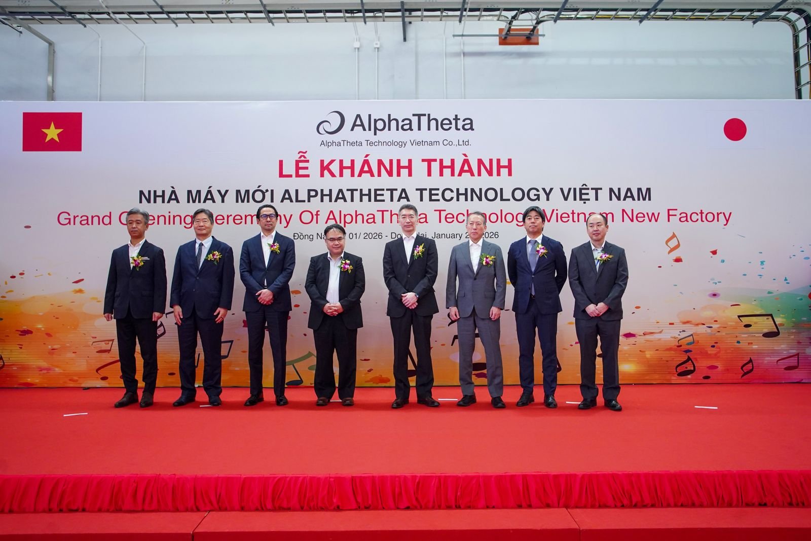 AlphaTheta、ベトナムに新生産拠点を開設：DJ機器製造の新時代へ