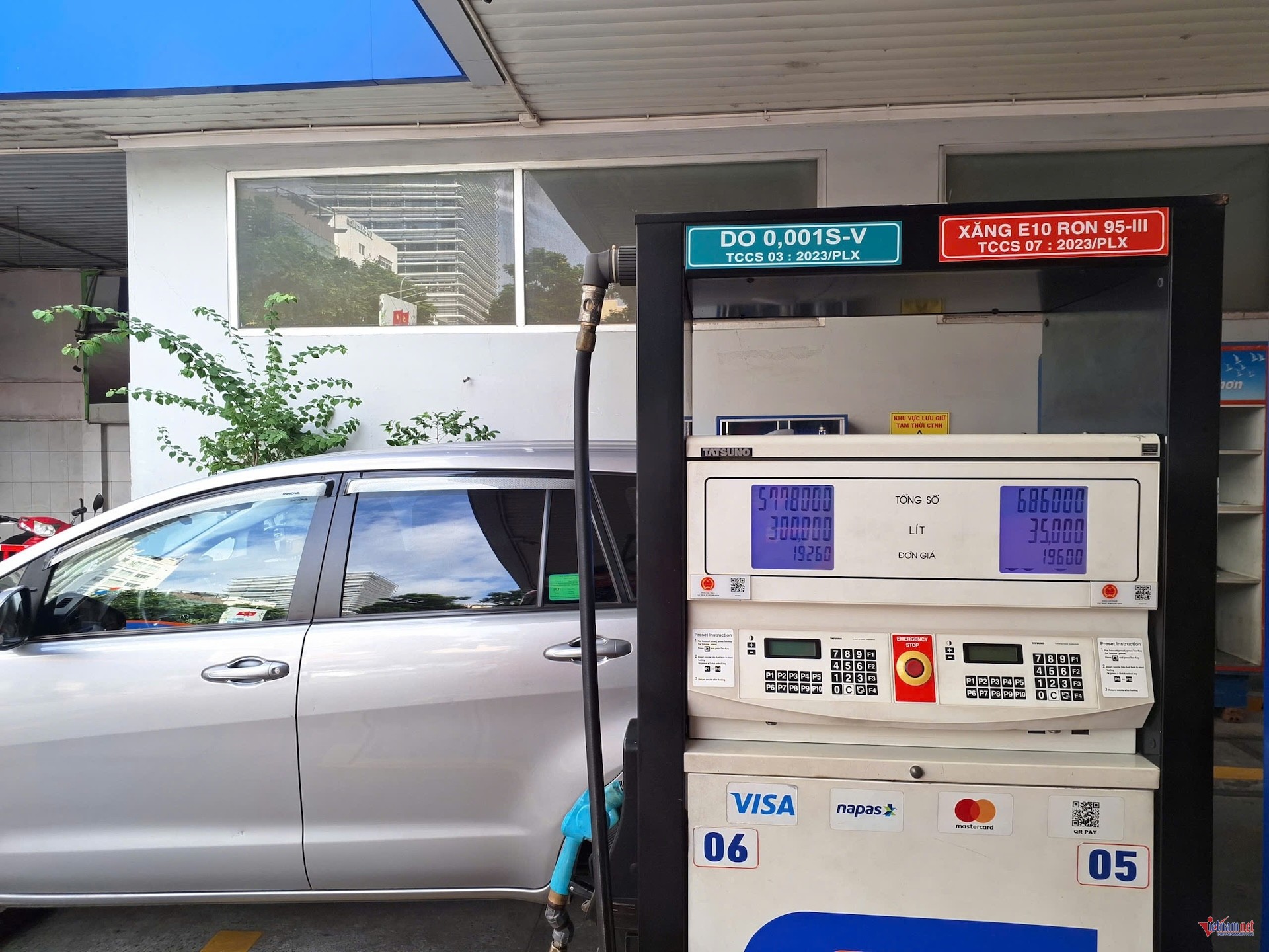 ベトナム、E10バイオ燃料を6月1日から全国展開—環境配慮型エネルギーへ移行