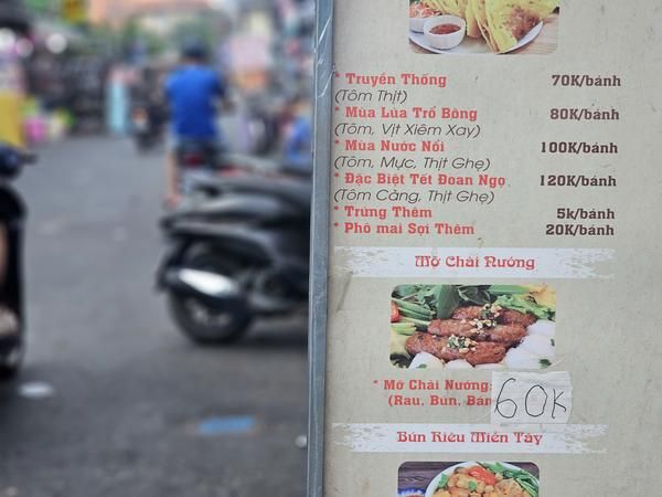 ベトナムの飲食店、最大50%の値上げ、原材料・燃料費高騰で