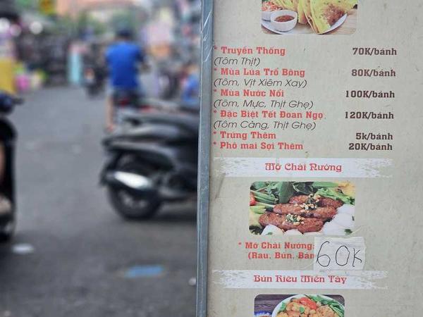 ホーチミン市の飲食店、値上げ加速 - ガス・原材料高騰で最大2万ドン/皿の値上げ