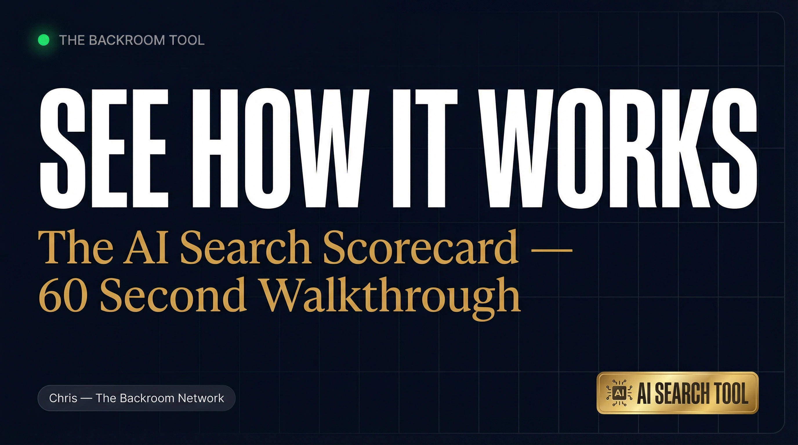 See How It Works