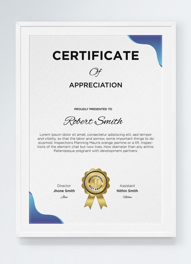 تصميم شهادات