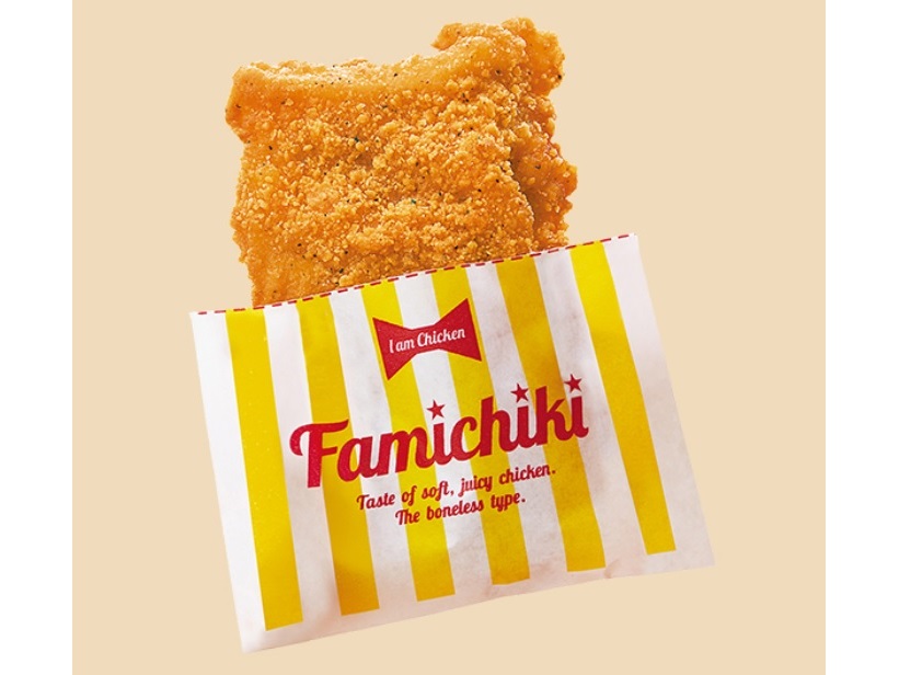 FamilyMart Famichiki