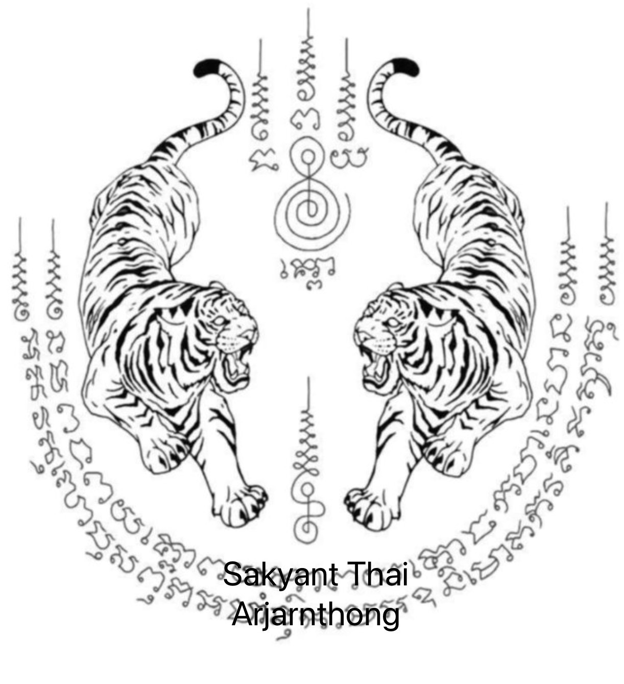 Tiger (Suea)
