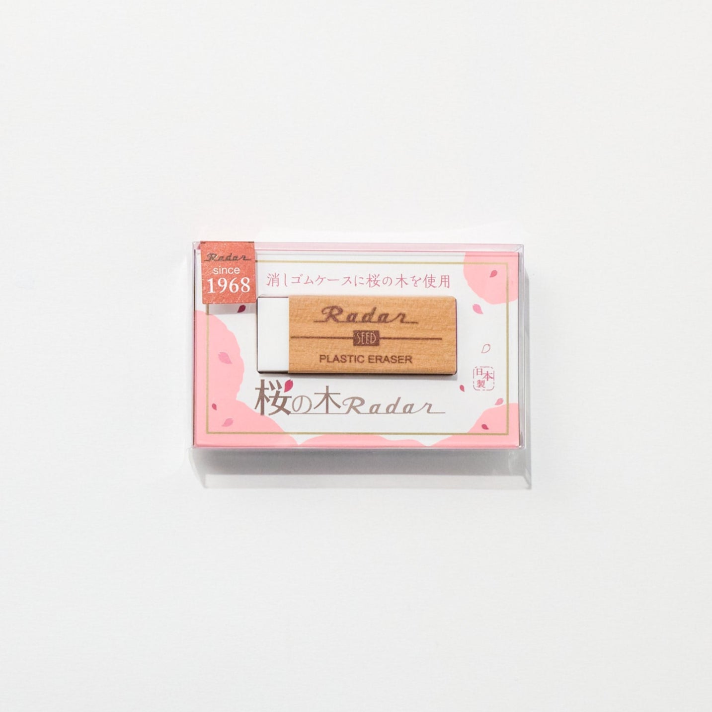 Sakura Wood Eraser
