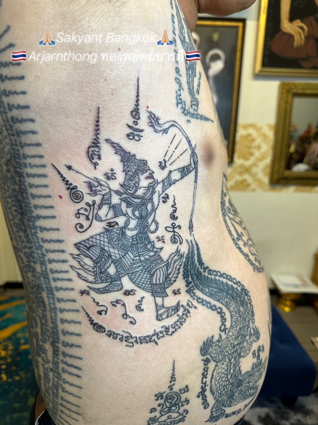 Sak Yant tattoo #30