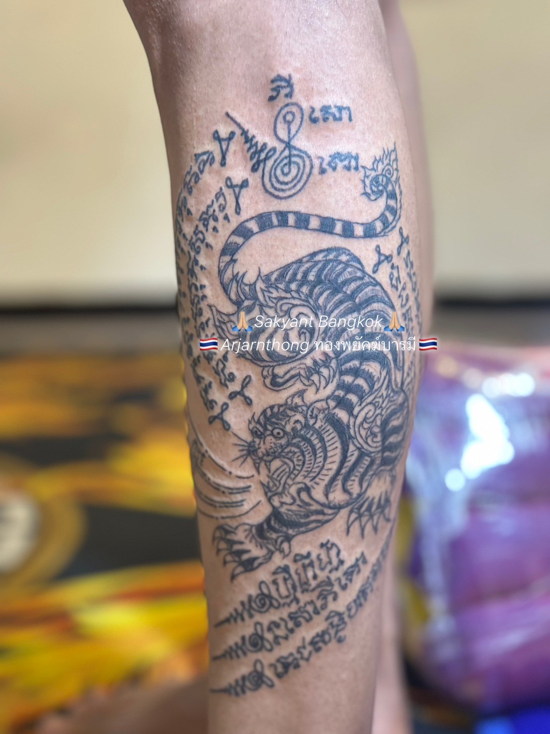 Sak Yant tattoo #17