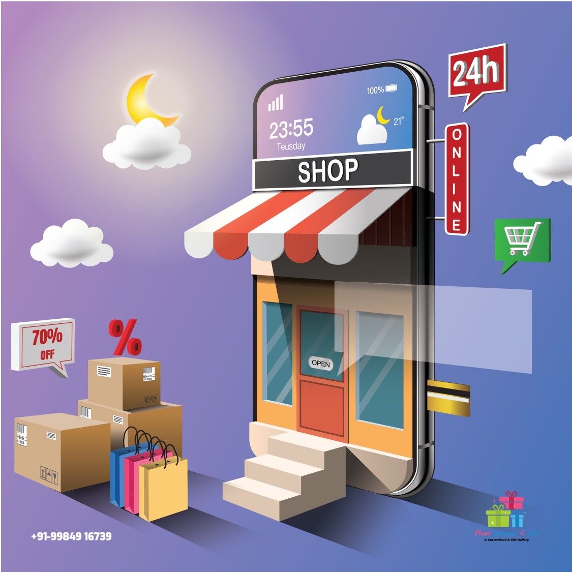 متجرك إلكتروني العمود الفقري للمشروع