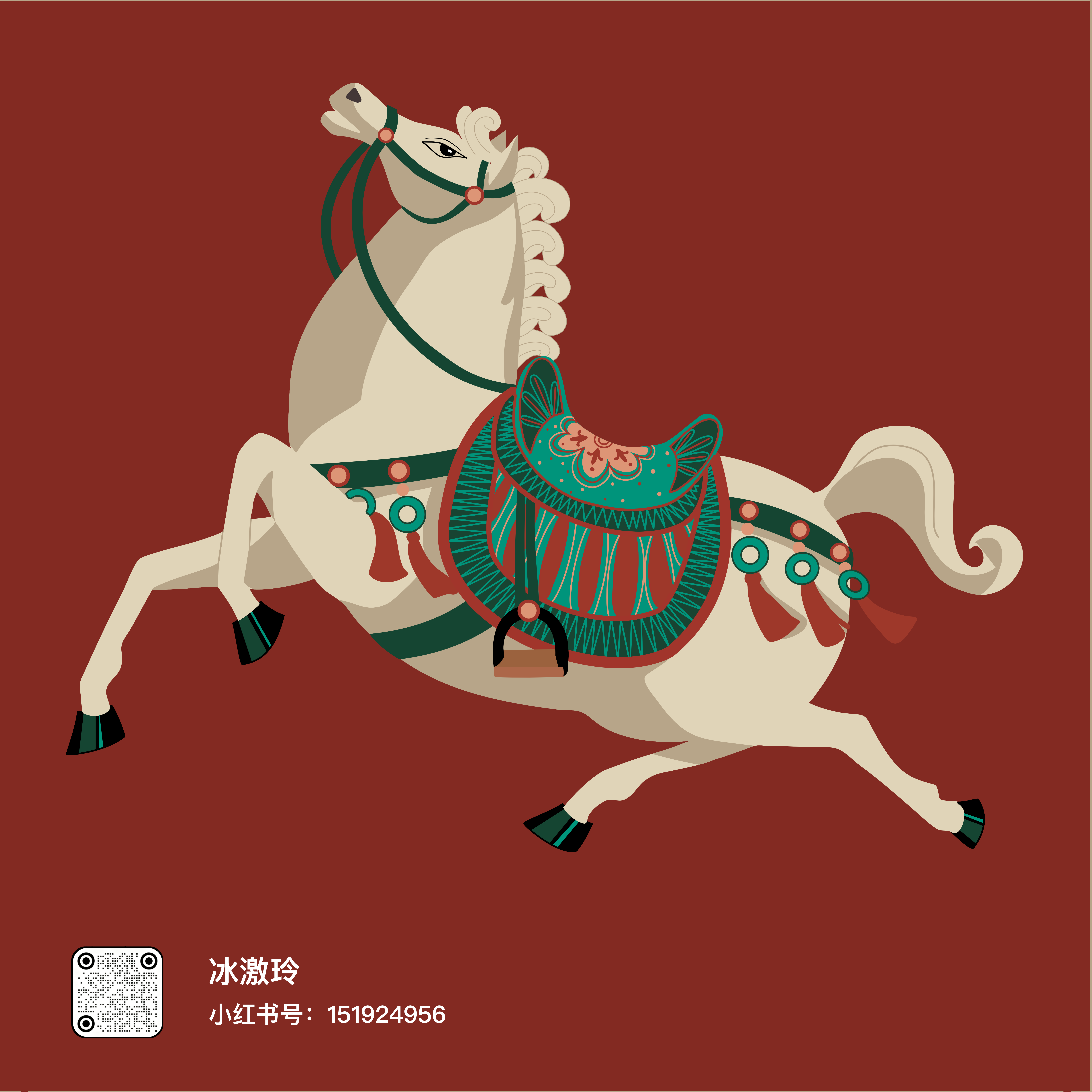 骐骥宇宙AI艺术海报展作品1