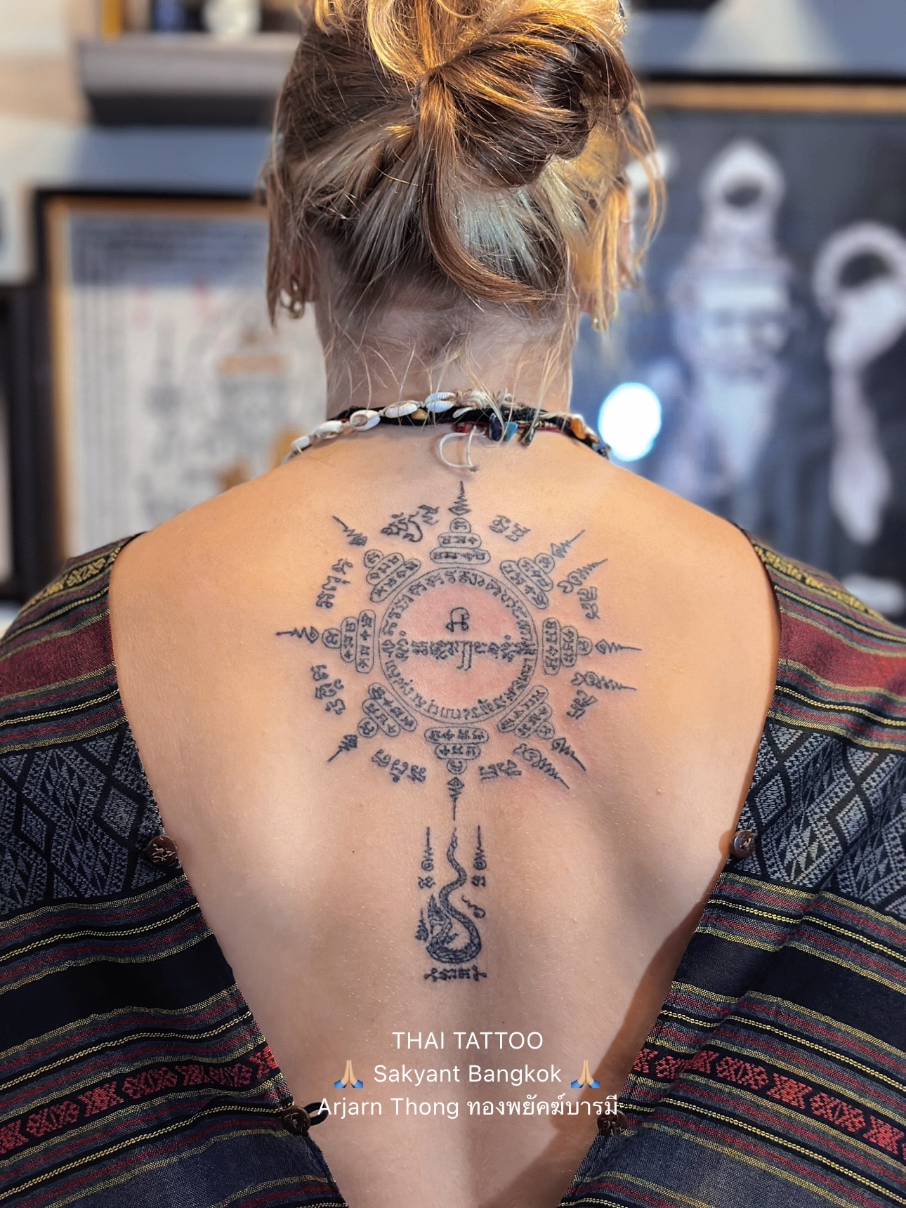 YANT Paed Tied&NaKa #41