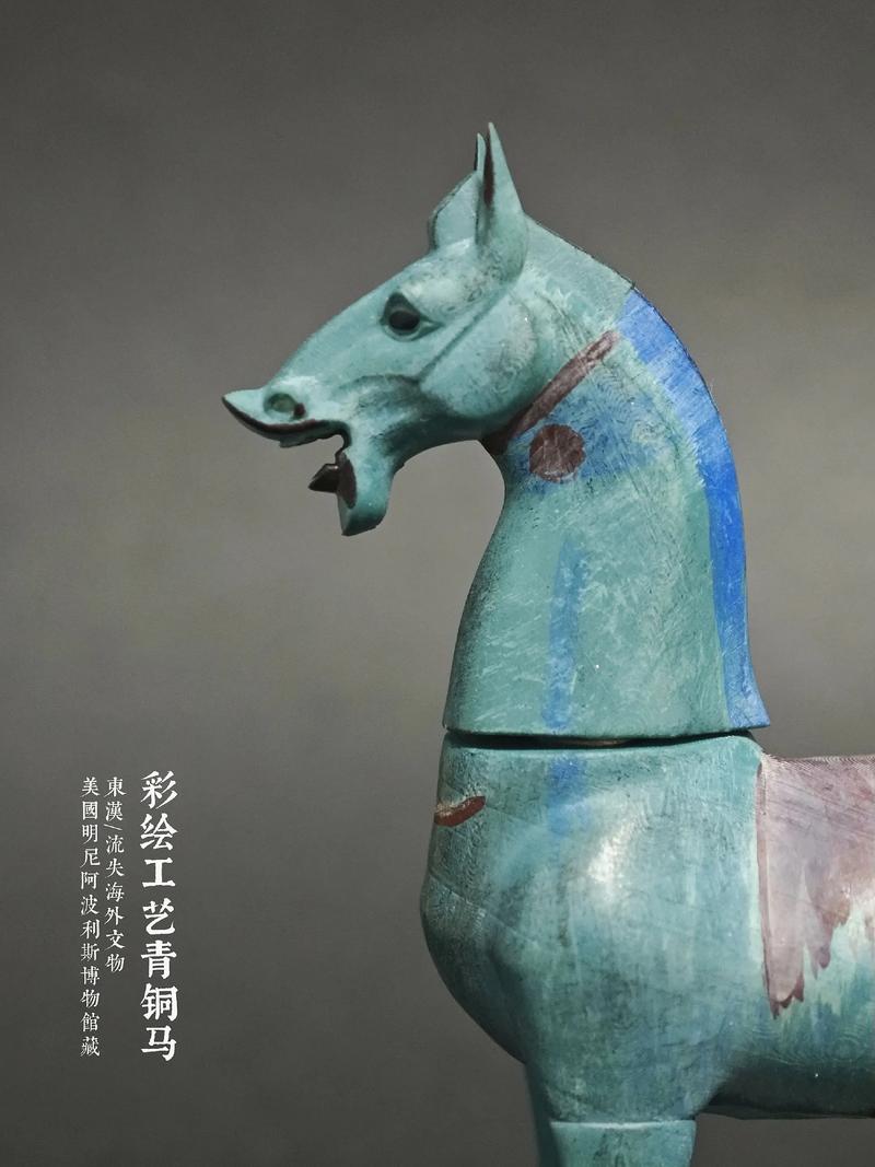 骐骥宇宙AI艺术海报展