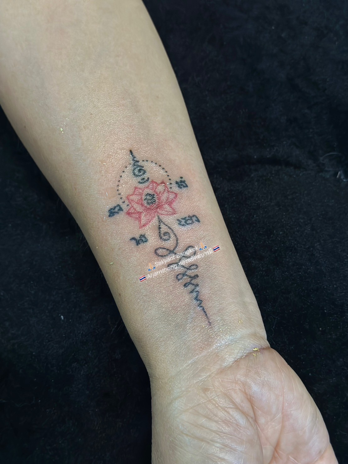 Sak Yant tattoo #13