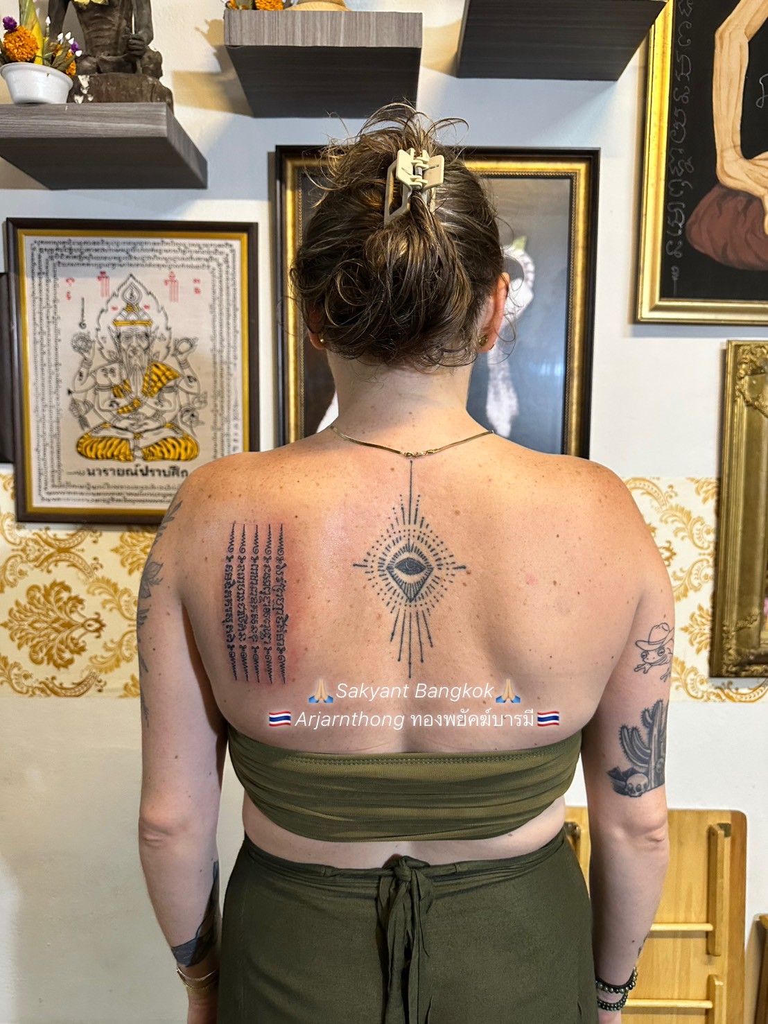 Sak Yant Tattoo #5