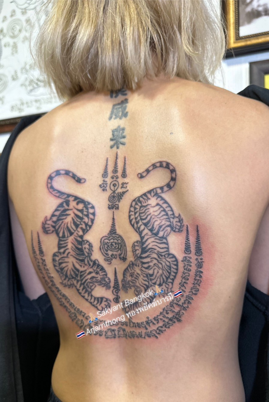 Sak Yant tattoo #10