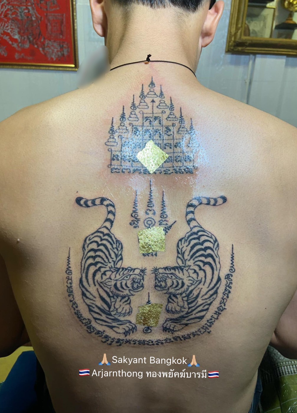 Sak Yant tattoo #26