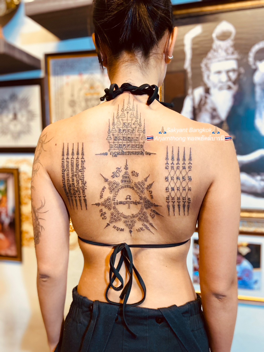 Sak Yant tattoo #14
