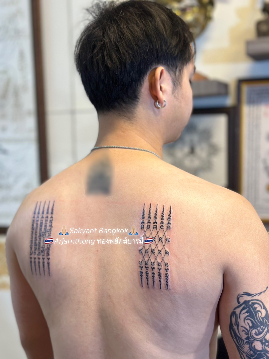 Sak Yant tattoo #20