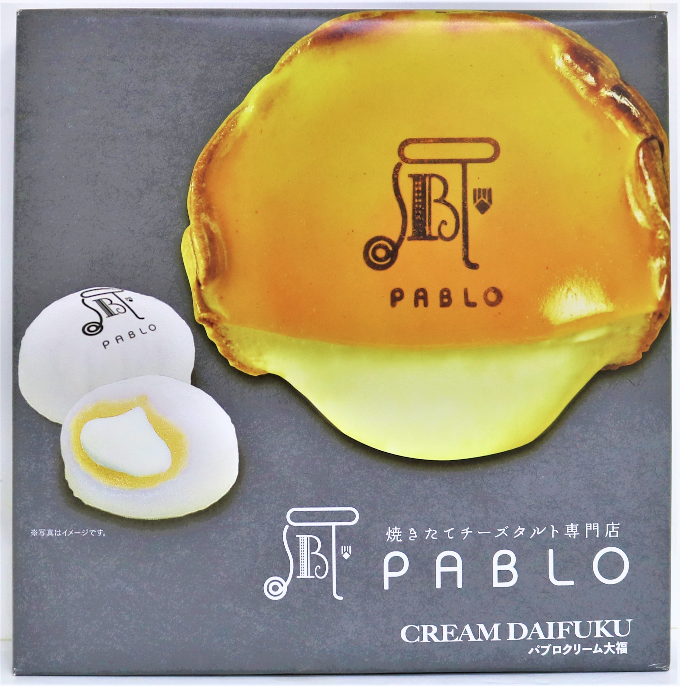 PABLO Cream Daifuku