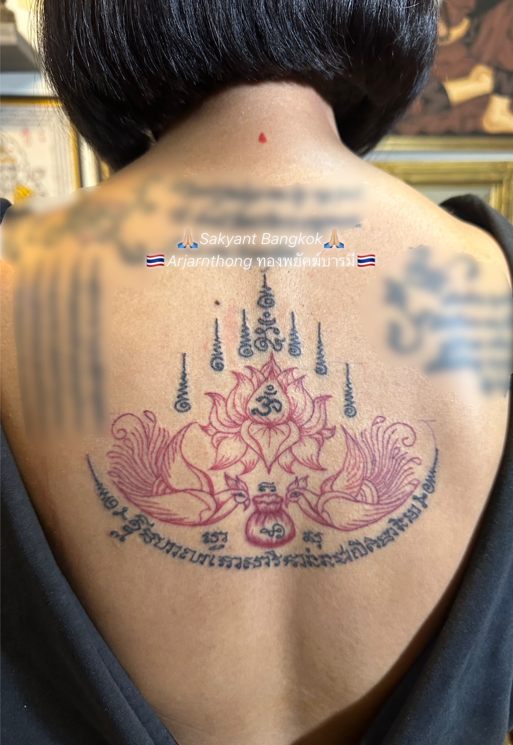 Sak Yant tattoo #15