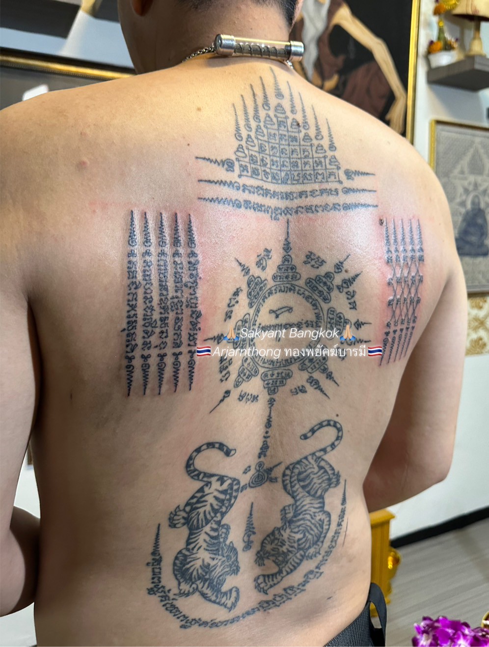 Sak Yant tattoo #12