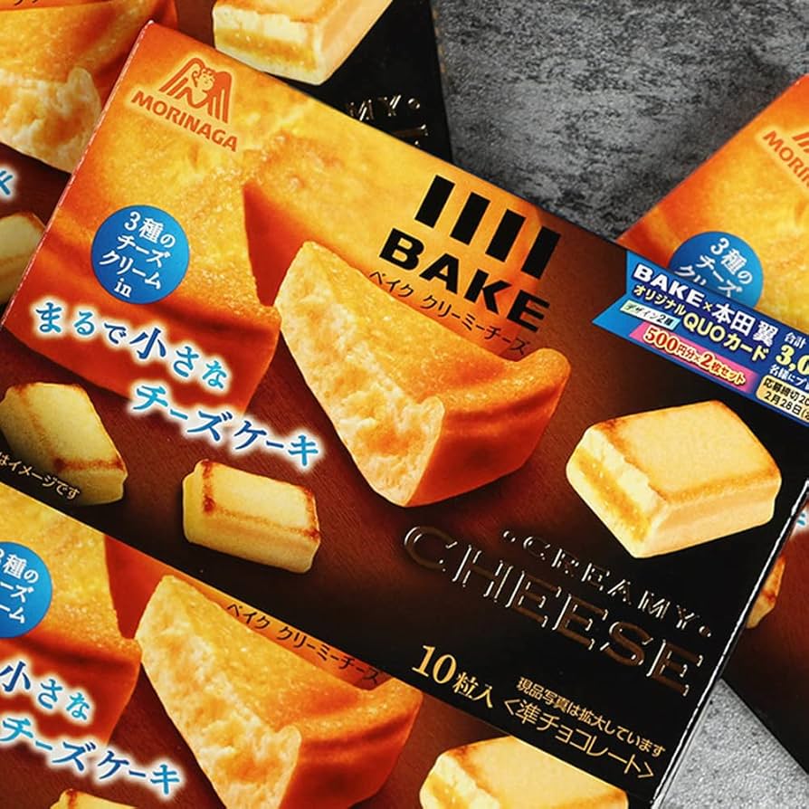 BAKE Creamy Cheese Chocolate