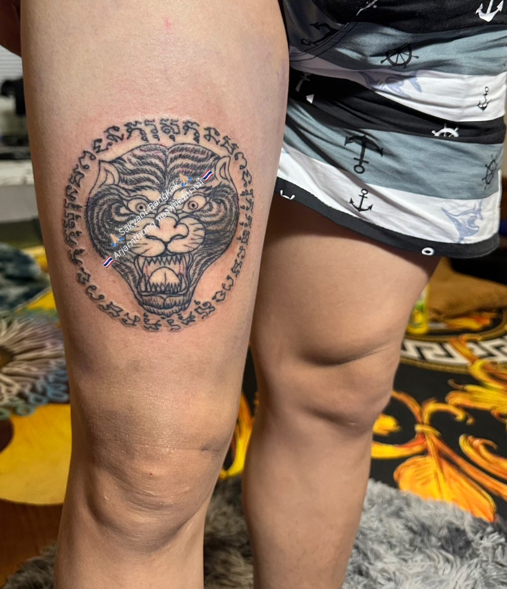 Sak Yant tattoo #25