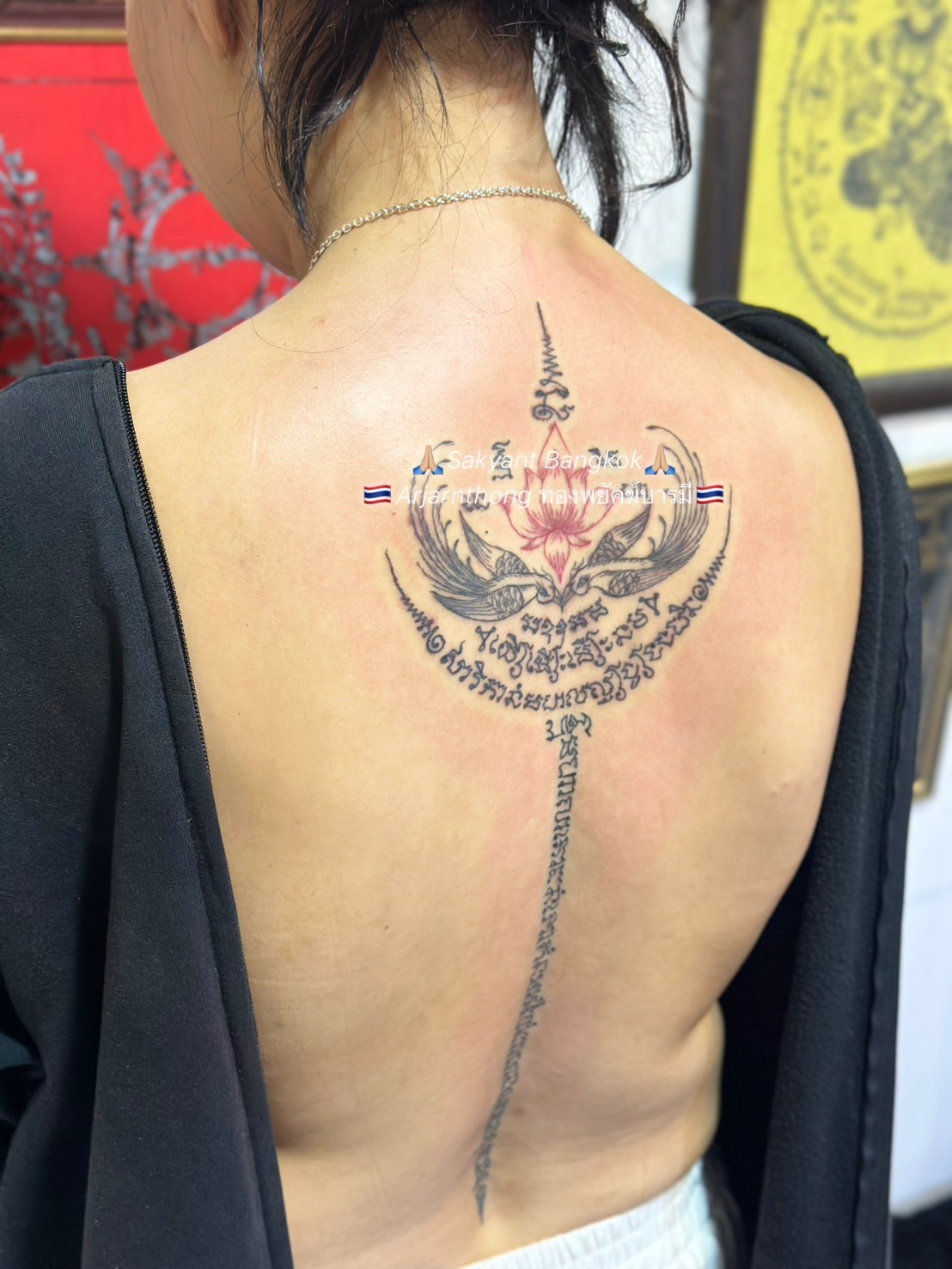 Sak Yant tattoo #29