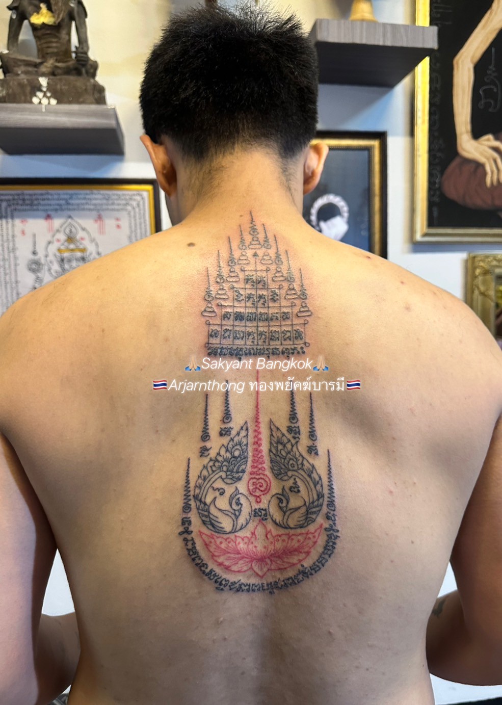 Sak Yant tattoo #27